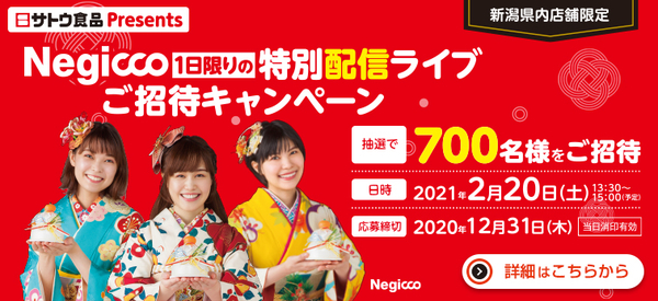 f:id:Leo16:20201227084508j:image