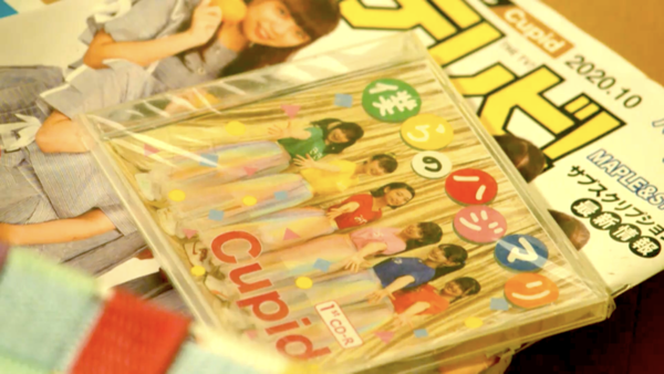 f:id:Leo16:20201227090247p:image:w450