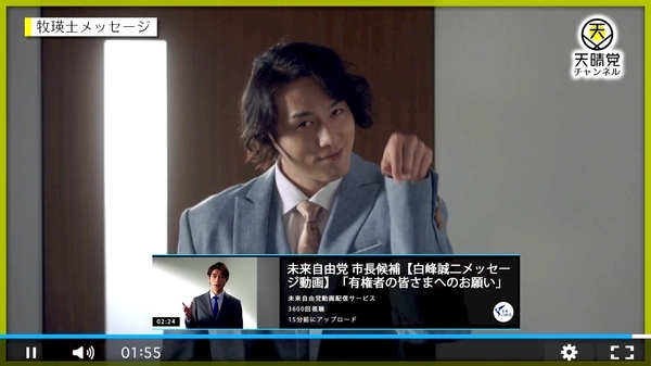 f:id:Leo16:20201227125138j:image:w450