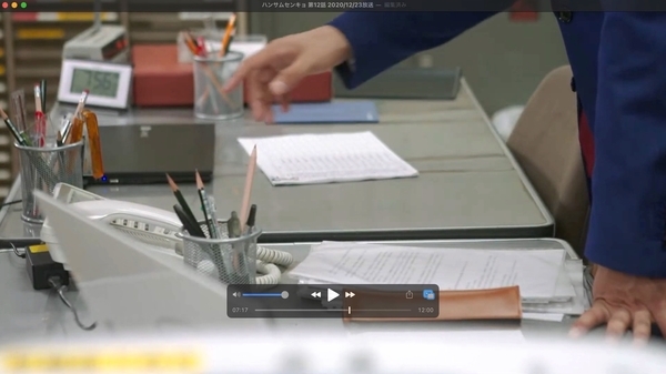 f:id:Leo16:20201227144016j:image:w450