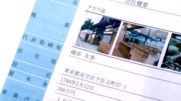 f:id:Leo16:20210213153959j:image:w450