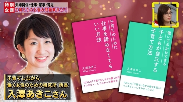 f:id:Leo16:20210220222550j:image:w450