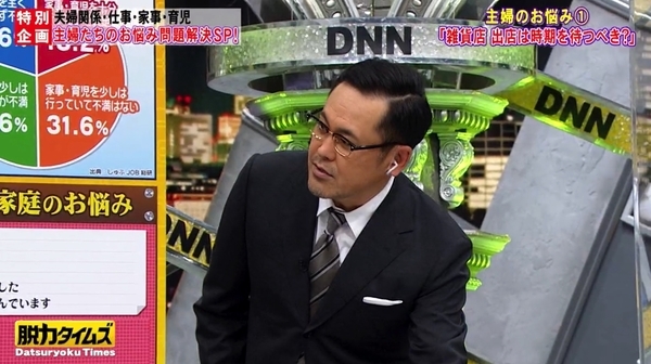 f:id:Leo16:20210220222624j:image:w450