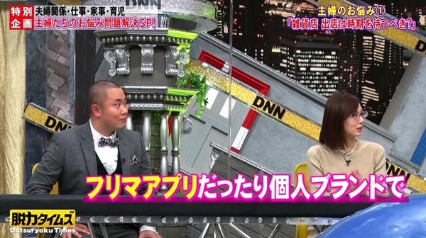 f:id:Leo16:20210220222648j:image:w450