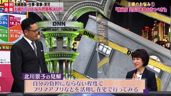 f:id:Leo16:20210220222708j:image:w450