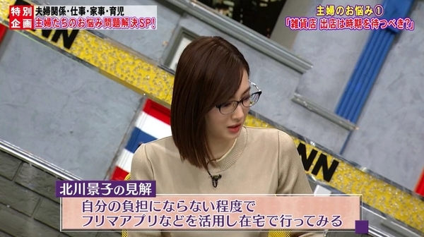 f:id:Leo16:20210220222732j:image:w450