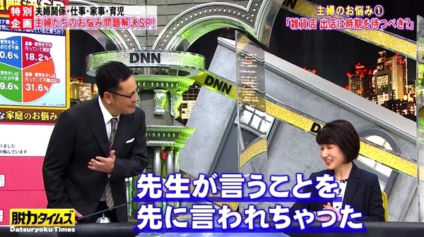 f:id:Leo16:20210220235242j:image:w450