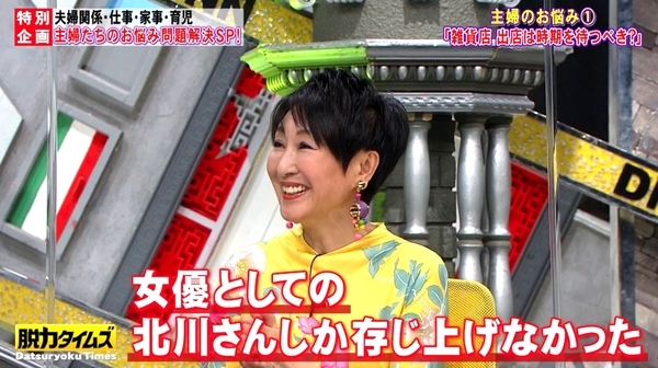 f:id:Leo16:20210220235253j:image:w450