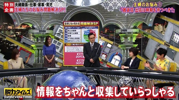 f:id:Leo16:20210220235303j:image:w450