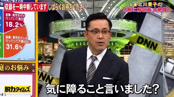 f:id:Leo16:20210220235405j:image:w450