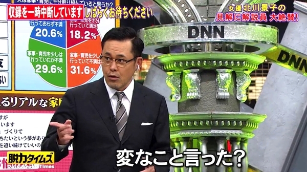 f:id:Leo16:20210220235440j:image:w450