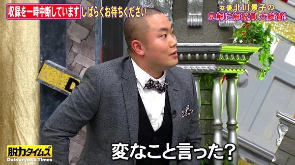 f:id:Leo16:20210220235449j:image:w450