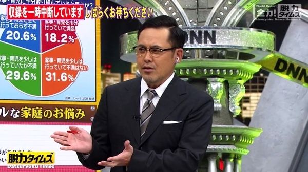 f:id:Leo16:20210221055226j:image:w450