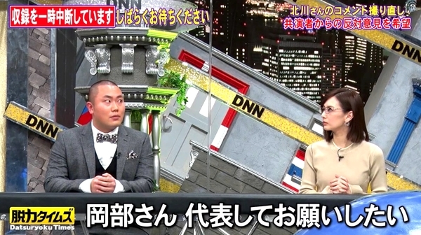 f:id:Leo16:20210221055303j:image:w450