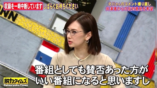 f:id:Leo16:20210221055329j:image:w450