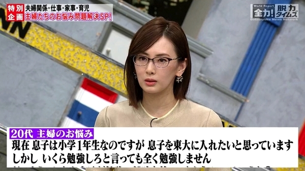 f:id:Leo16:20210221055415j:image:w450