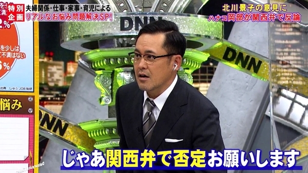 f:id:Leo16:20210221065459j:image:w450