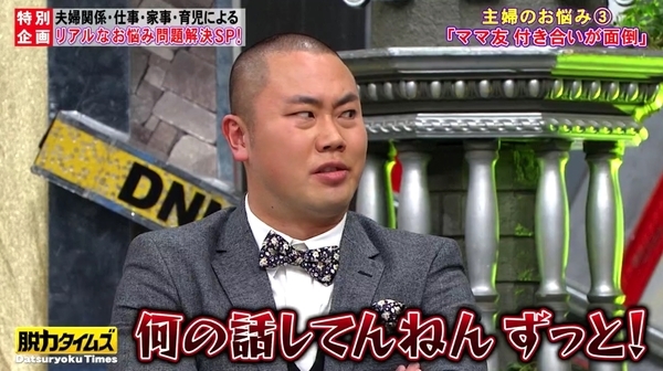 f:id:Leo16:20210221065510j:image:w450