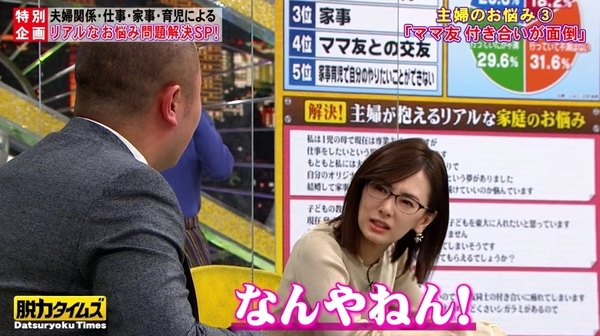 f:id:Leo16:20210221065519j:image:w450