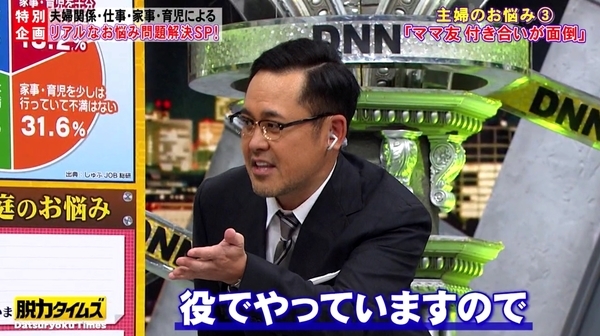 f:id:Leo16:20210221065546j:image:w450