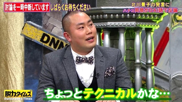 f:id:Leo16:20210221065622j:image:w450