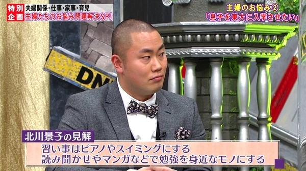 f:id:Leo16:20210221080726j:image:w450