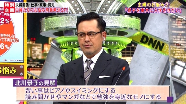 f:id:Leo16:20210221080736j:image:w450