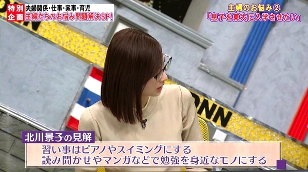 f:id:Leo16:20210221080747j:image:w450