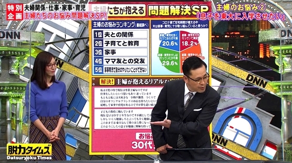 f:id:Leo16:20210221080756j:image:w450