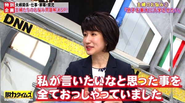 f:id:Leo16:20210221080805j:image:w450