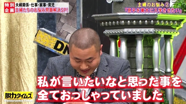 f:id:Leo16:20210221080814j:image:w450