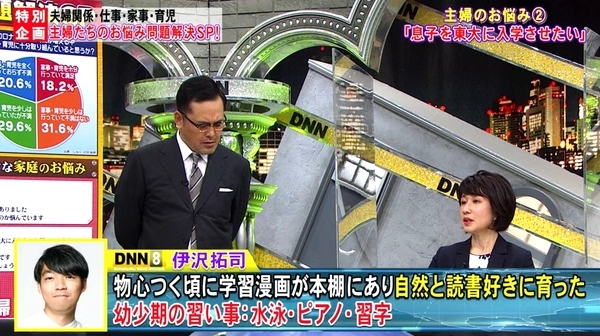 f:id:Leo16:20210221080826j:image:w450