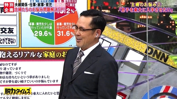 f:id:Leo16:20210221080844j:image:w450