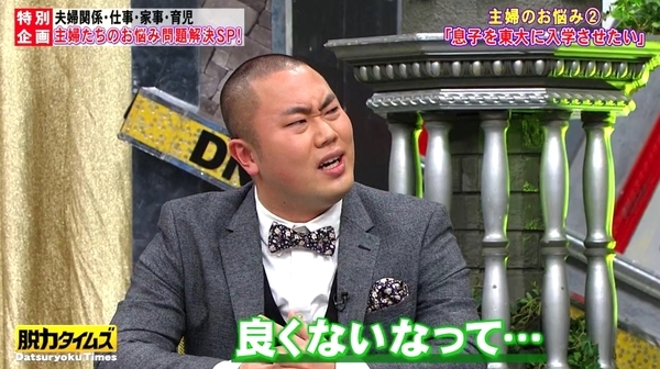 f:id:Leo16:20210221080855j:image:w450