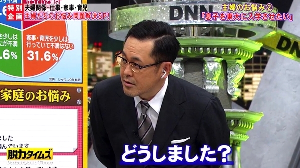 f:id:Leo16:20210221080930j:image:w450