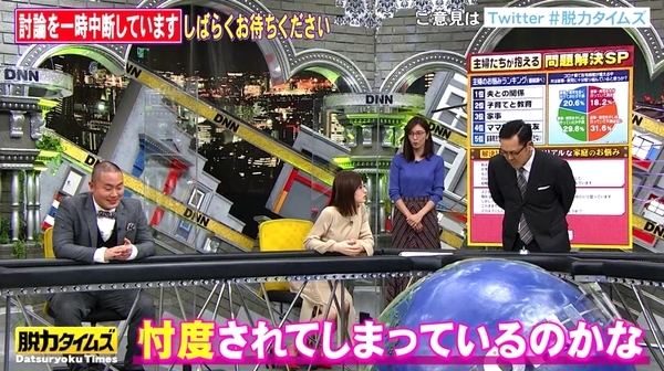 f:id:Leo16:20210221080956j:image:w450