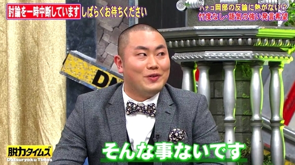 f:id:Leo16:20210221081025j:image:w450