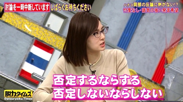 f:id:Leo16:20210221081034j:image:w450