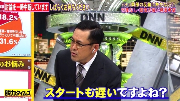 f:id:Leo16:20210221081117j:image:w450