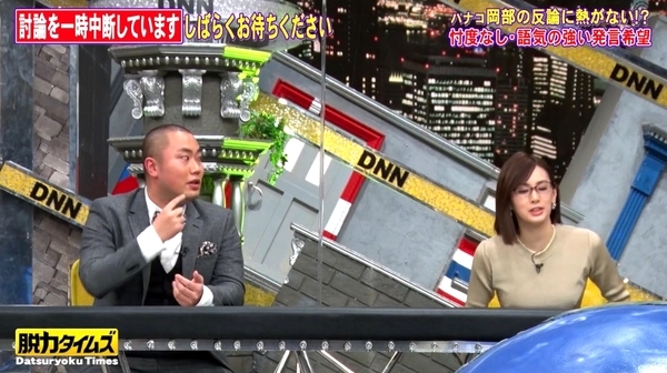 f:id:Leo16:20210221081147j:image:w450