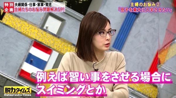 f:id:Leo16:20210221081206j:image:w450