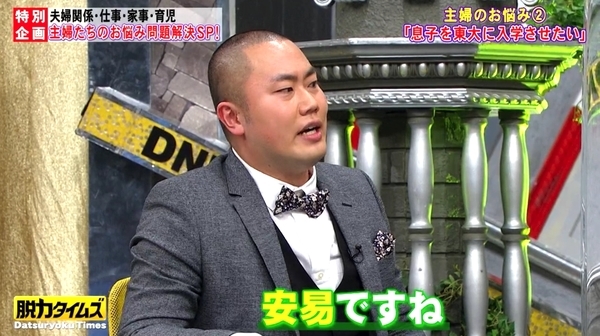 f:id:Leo16:20210221081225j:image:w450