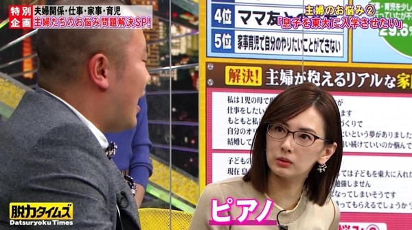 f:id:Leo16:20210221081236j:image:w450