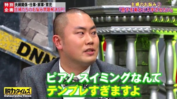 f:id:Leo16:20210221081255j:image:w450