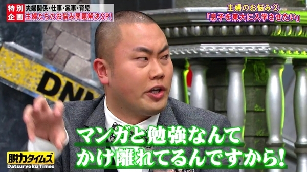 f:id:Leo16:20210221081313j:image:w450