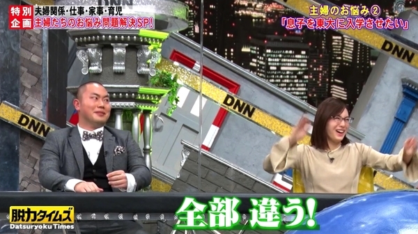 f:id:Leo16:20210221081333j:image:w450