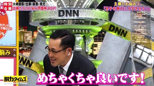 f:id:Leo16:20210221081409j:image:w450