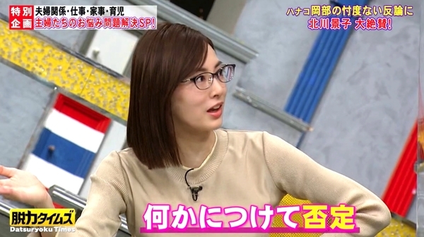 f:id:Leo16:20210221081428j:image:w450