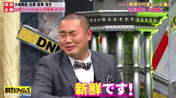 f:id:Leo16:20210221081446j:image:w450