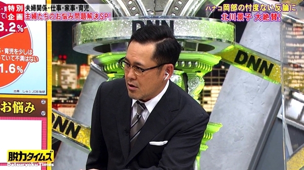 f:id:Leo16:20210221081503j:image:w450